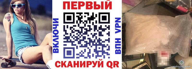 Amphetamine Розовый  блэк спрут ссылки  Воскресенск  купить  