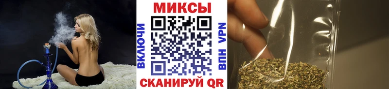 хочу   даркнет Telegram  Бутират 1.4BDO  Воскресенск 