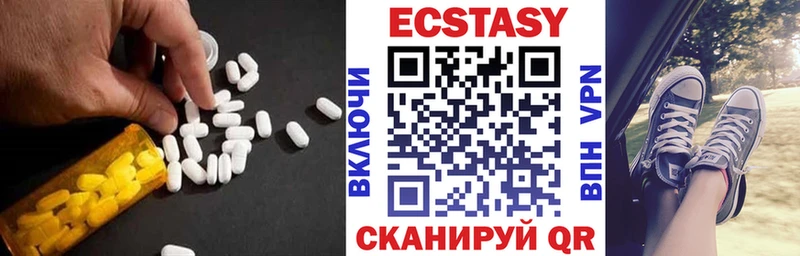 kraken как зайти  Воскресенск  Экстази бентли 