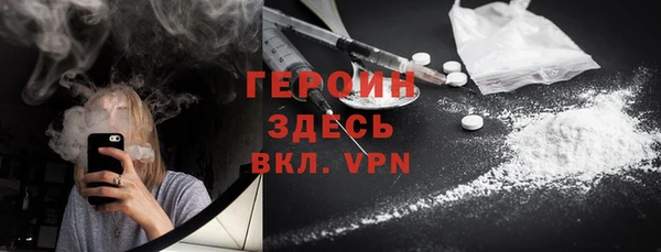 гашиш Богданович