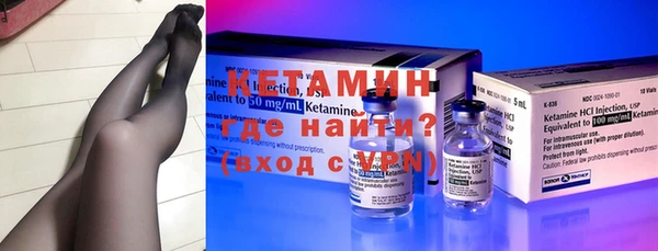 гашиш Богданович