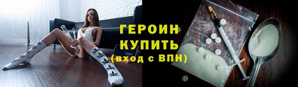 а пвп мука Богородск