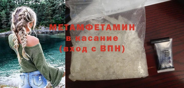 гашиш Богданович
