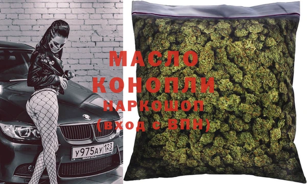 гашиш Богданович