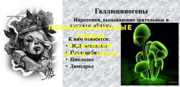 а пвп мука Богородск