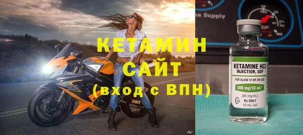 гашиш Богданович