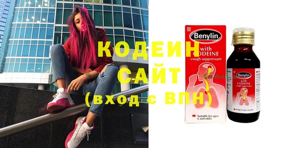 гашиш Богданович