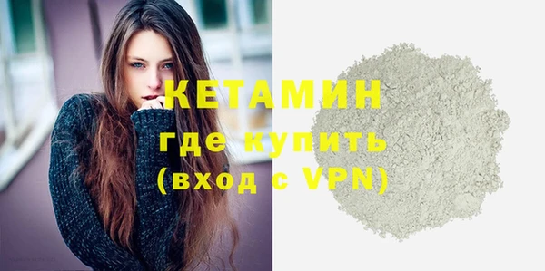 гашиш Богданович