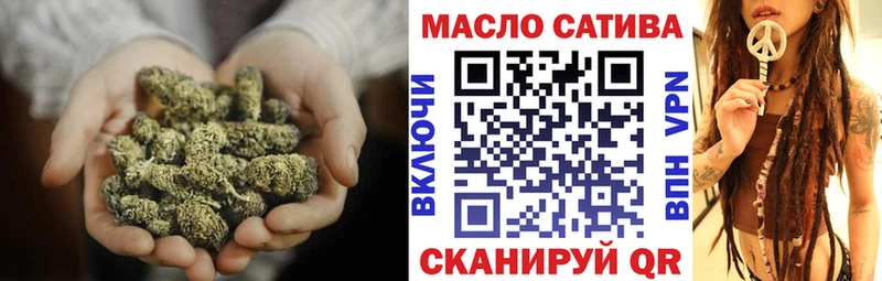 Дистиллят ТГК жижа Воскресенск